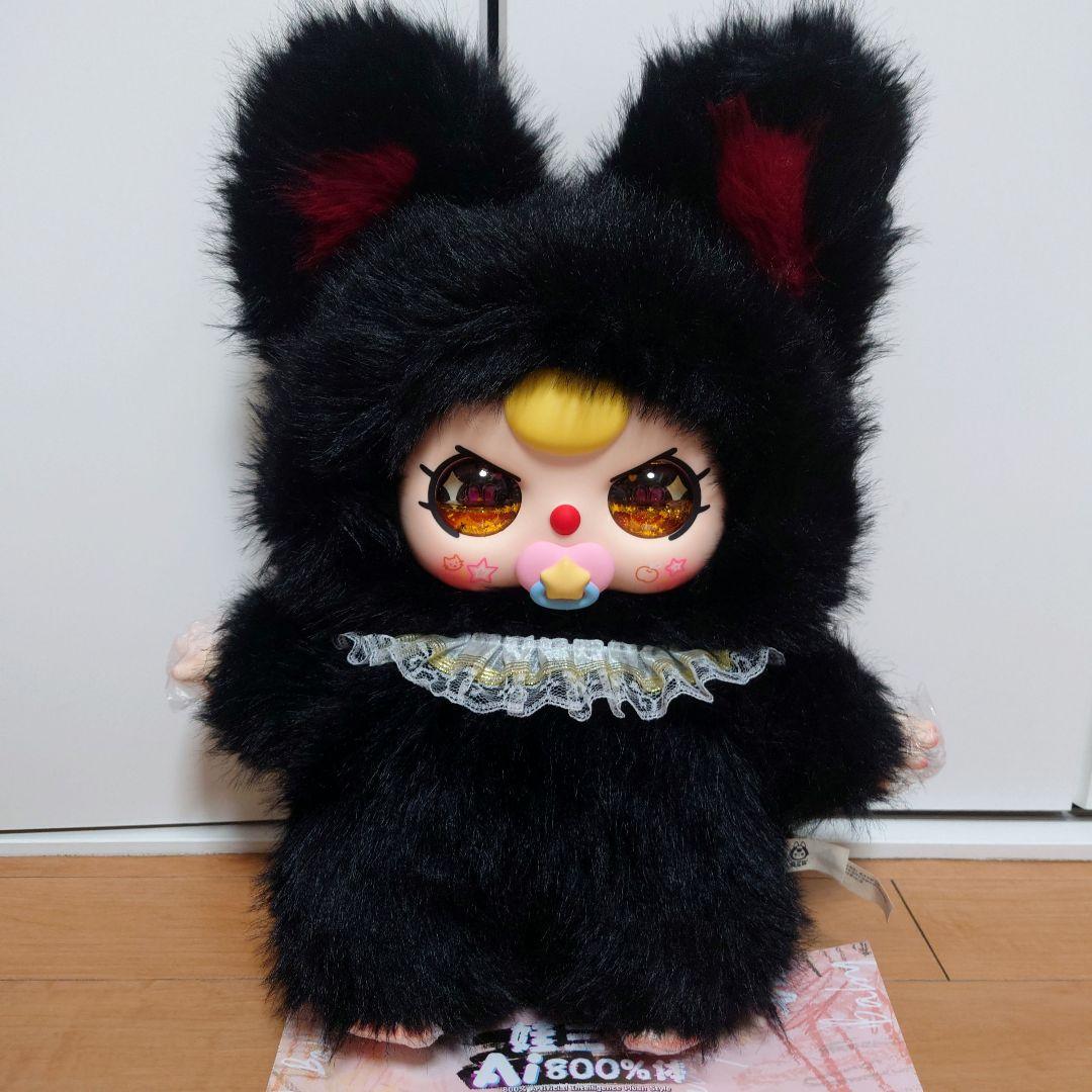 【最終値下げ！】BabyThree　800%　黒猫　ゴールドオイル目　バブ