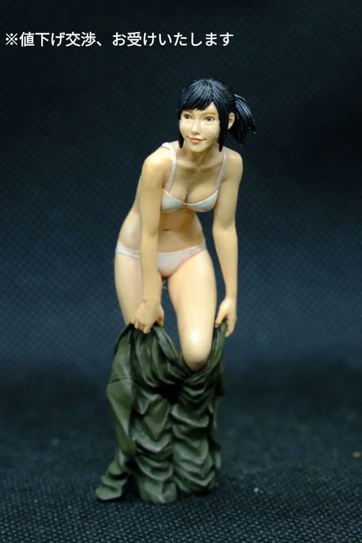 マシーネンクリーガー（1/20スケール） トレーニングガール【完成品】