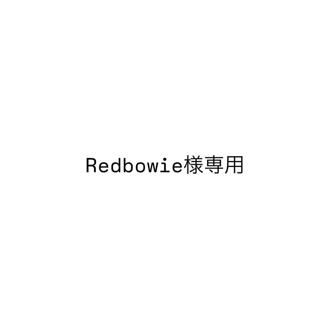 超合体魔術ロボギンガイザー ブルゲイター タケミ ソフビ 当時物 昭和レトロ