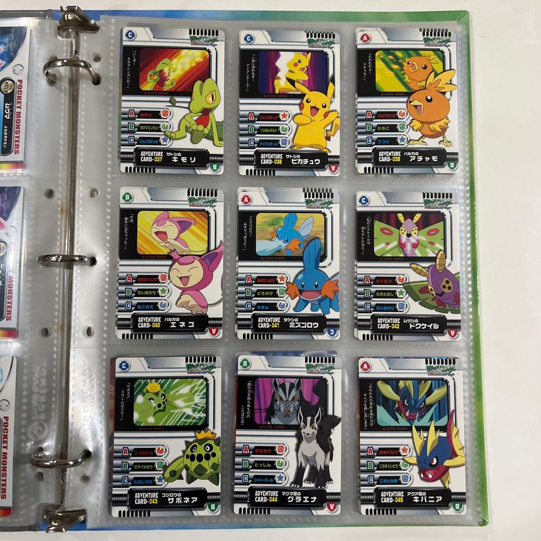 ポケモンカードダス adventurecard アドベンチャー　019-066