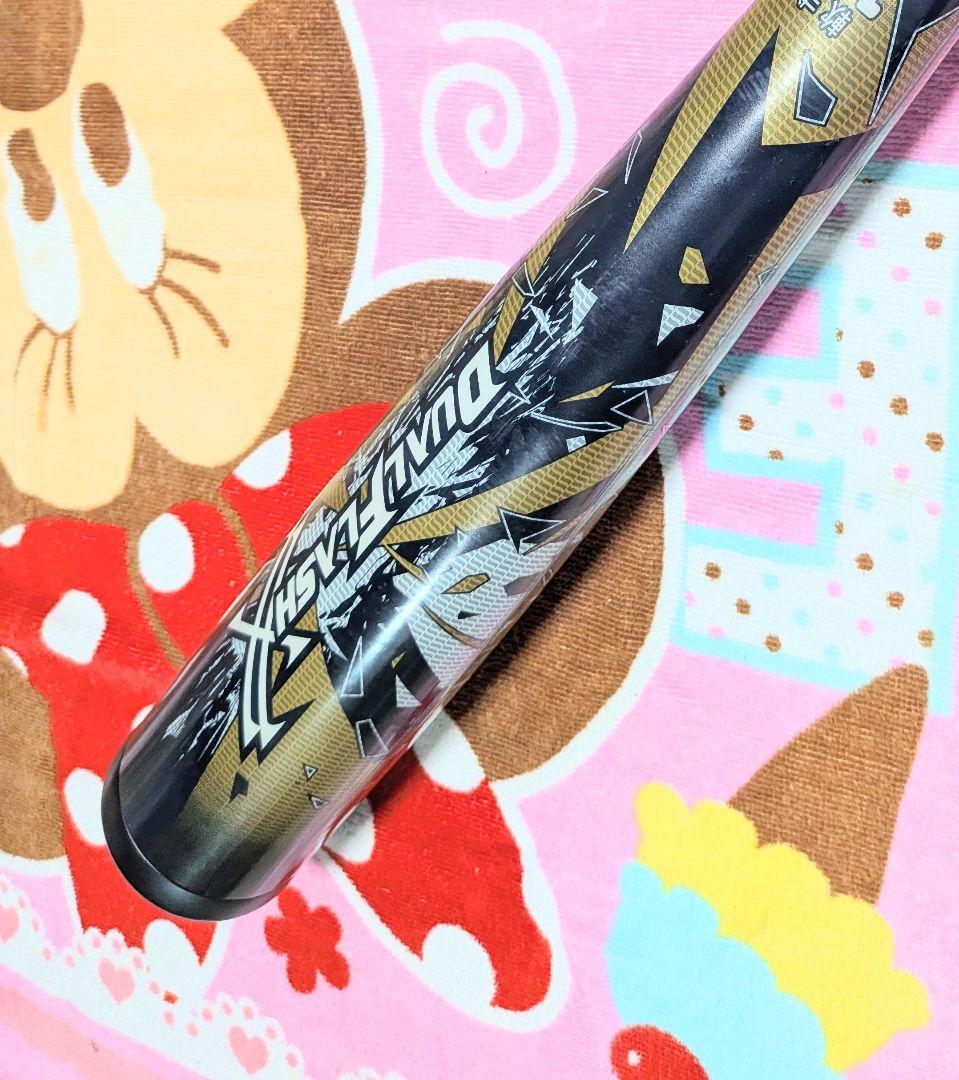 DUALFLASH 84cm デュアルフラッシュ 複合 バット 84センチ