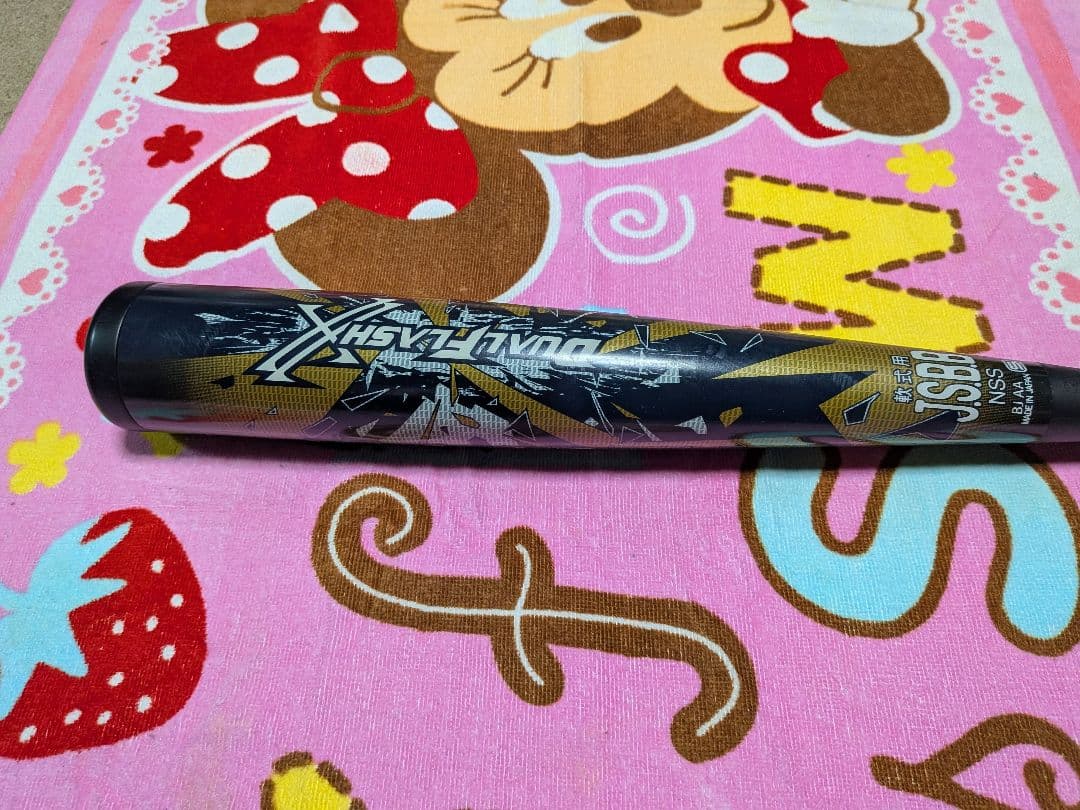 DUALFLASH 84cm デュアルフラッシュ 複合 バット 84センチ