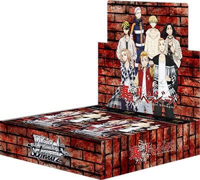 ブースターパック 東京リベンジャーズ BOX販売
