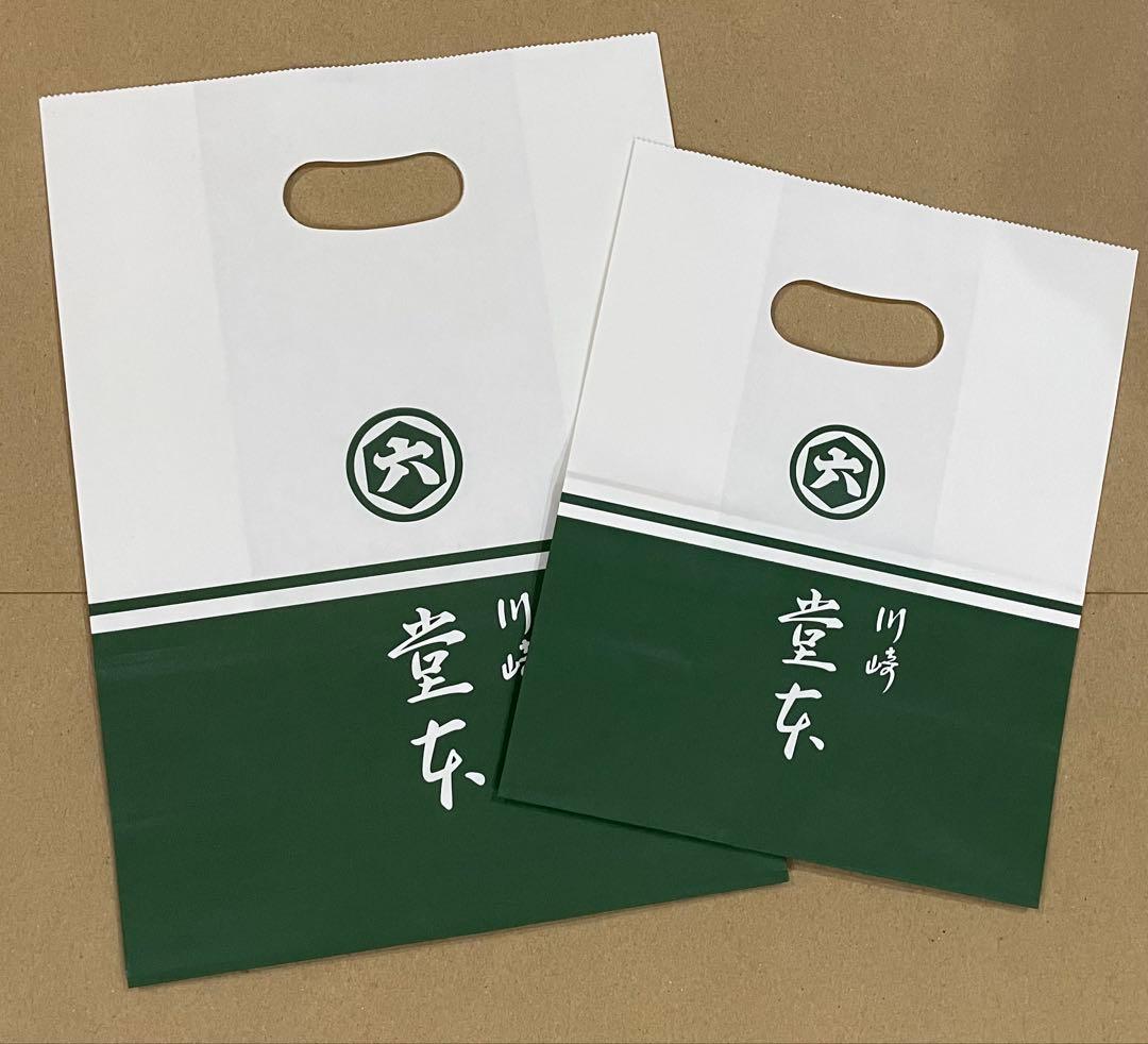 sakura川崎名産大師巻おまとめ