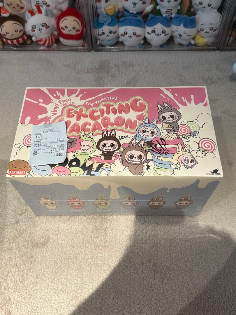 THE MONSTERS EXCITING MACARON ぬいぐるみ