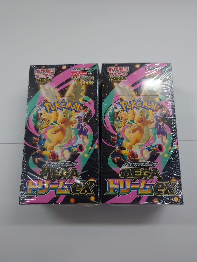 ポケモンカード MEGA ドリームEX 2箱セット