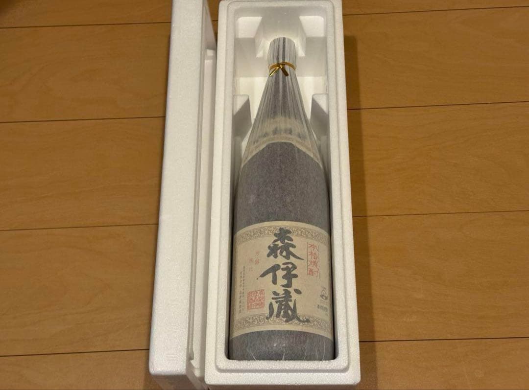森作酒造 焼酎