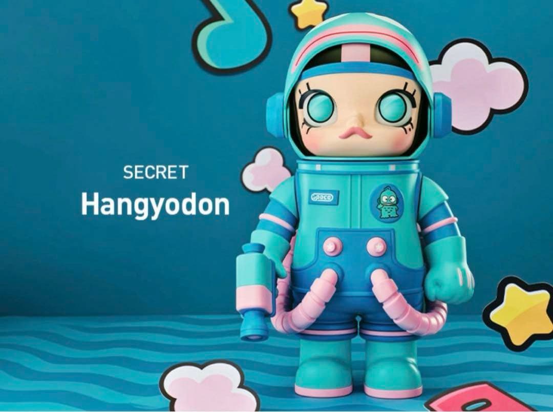 最安値♡MEGA SPACE MOLLY サンリオ 400% ハンギョドン