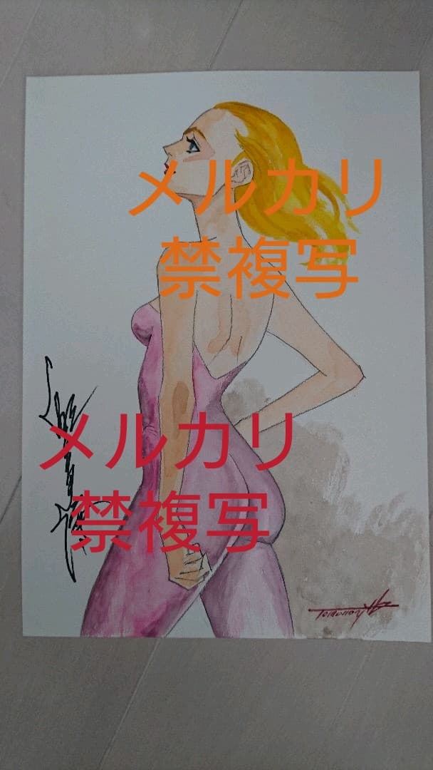 湖川友謙直筆サイン入りイラスト※イデオン、ザブングル、ダンバイン