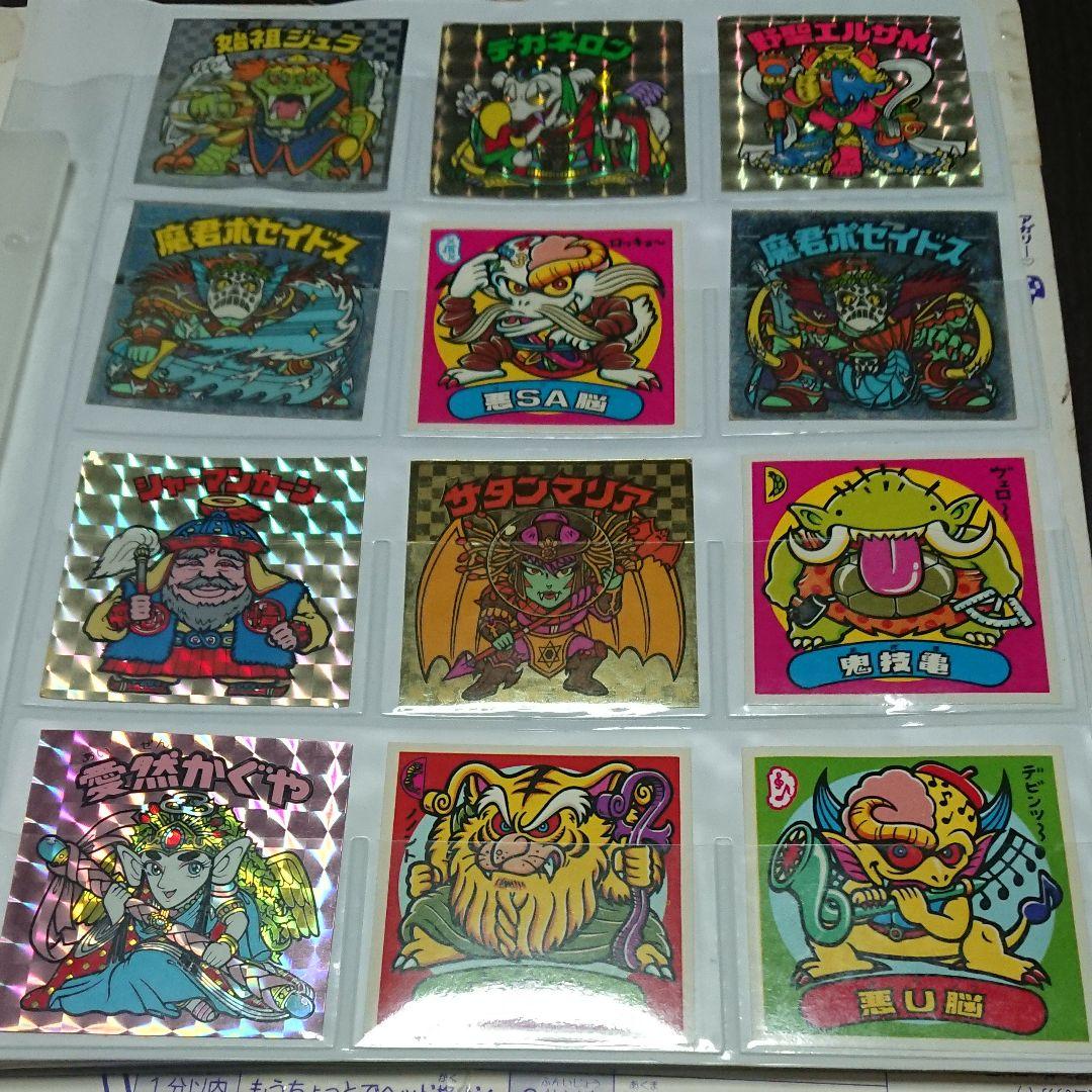 全部です。
