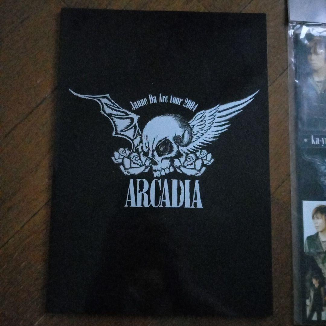 Janne Da Arc　ライブグッズ「ARCADIA」