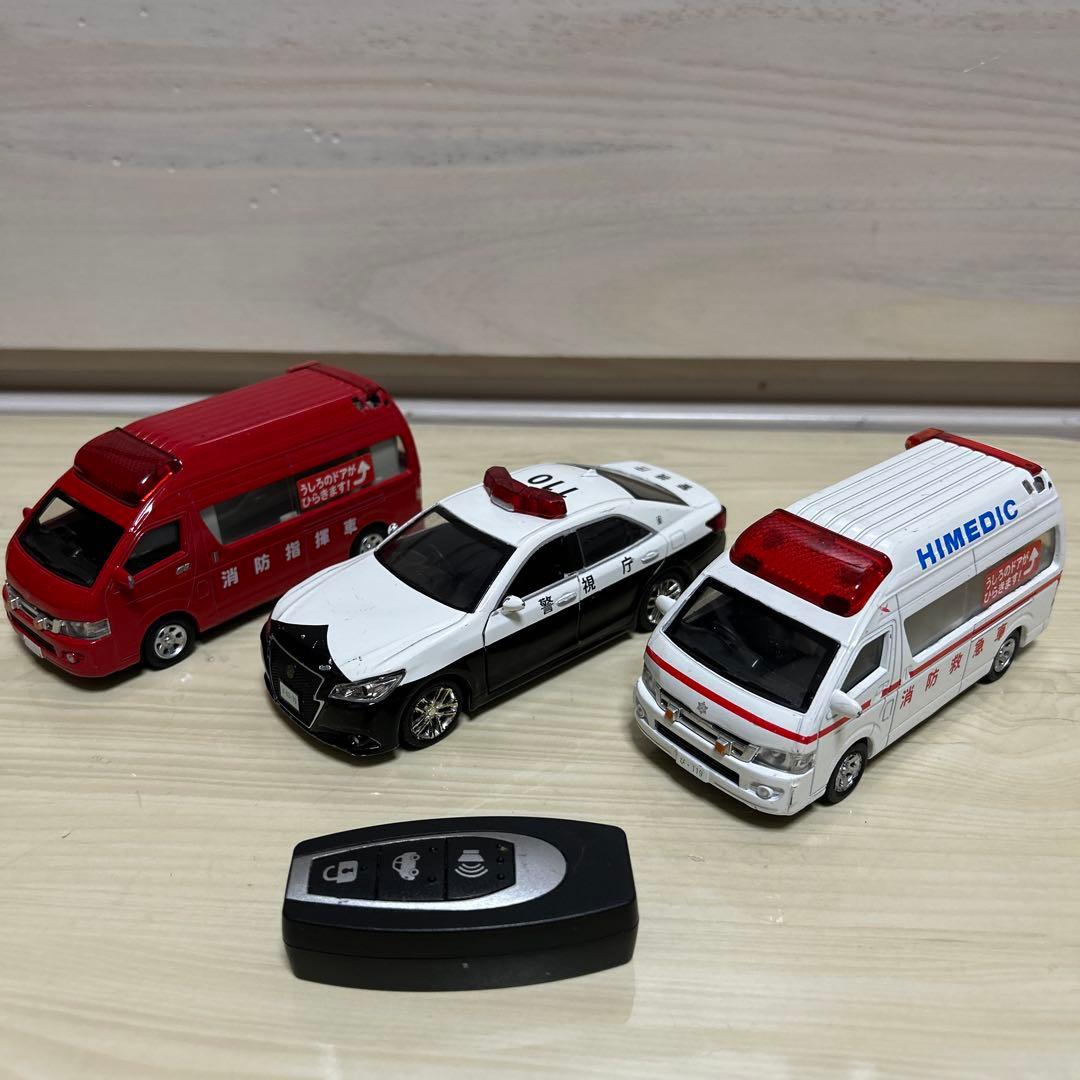 ピピットキー トヨタ ハイメディック　消防車、パトカー、救急車　3台セット