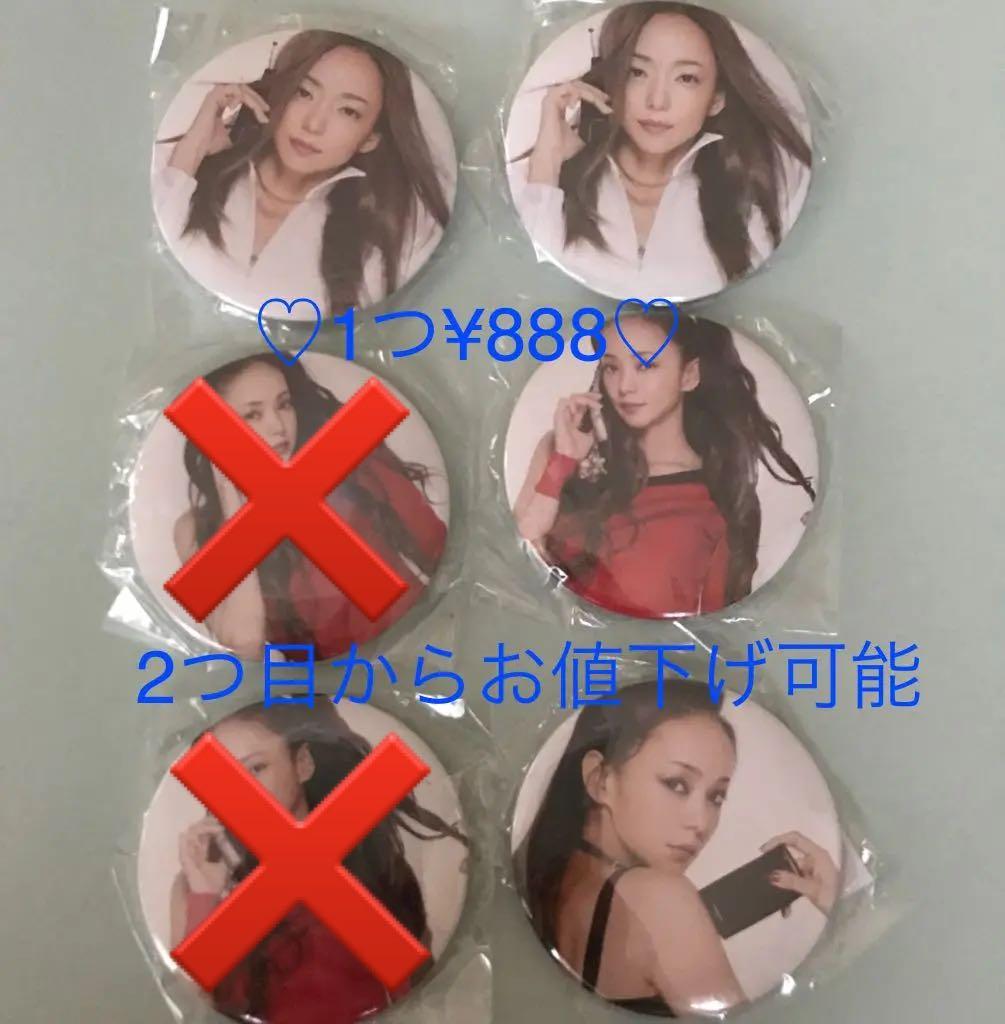 安室奈美恵♡ガチャ♡ドコモ♡缶マグネット