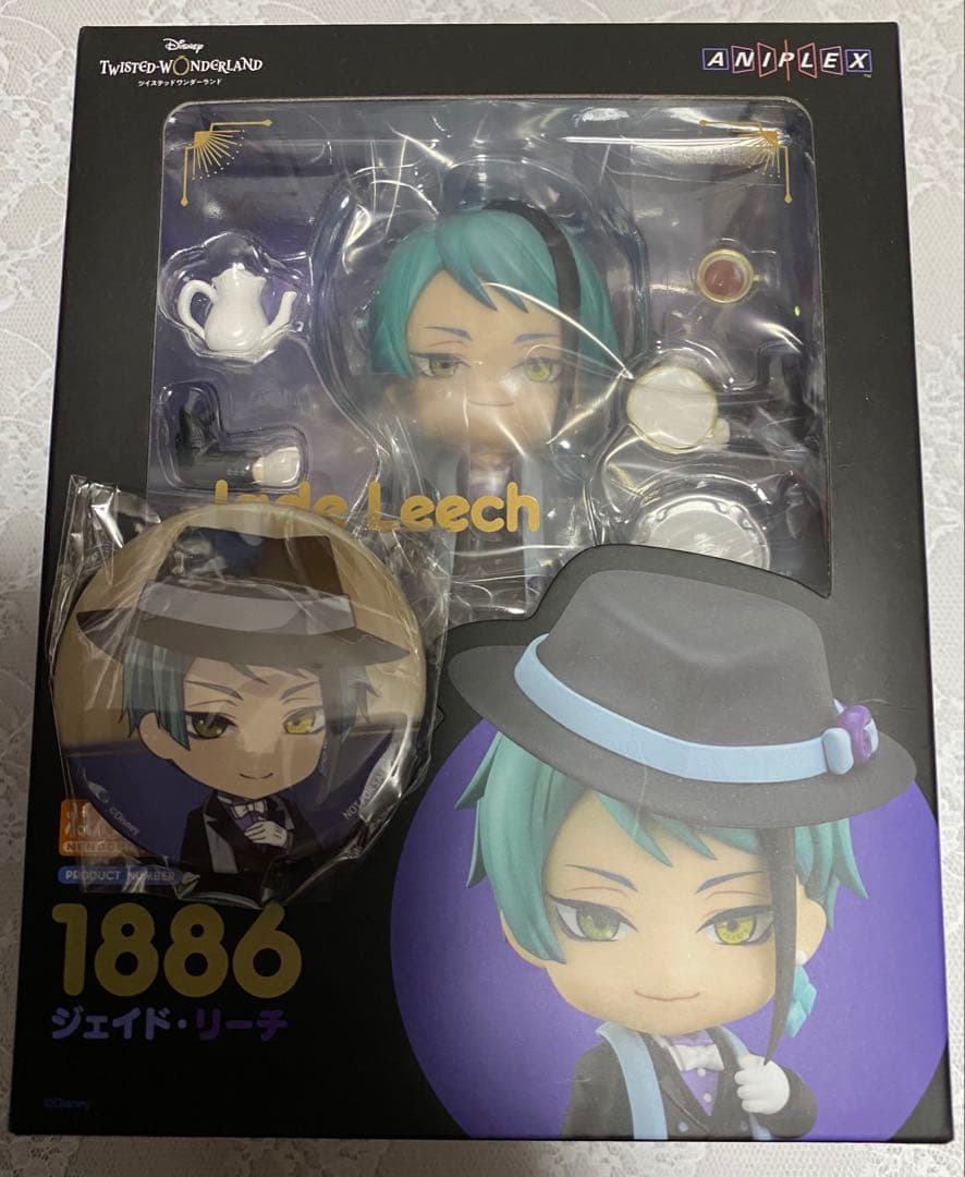 ツイステ ジェイド ねんどろいど 特典付
