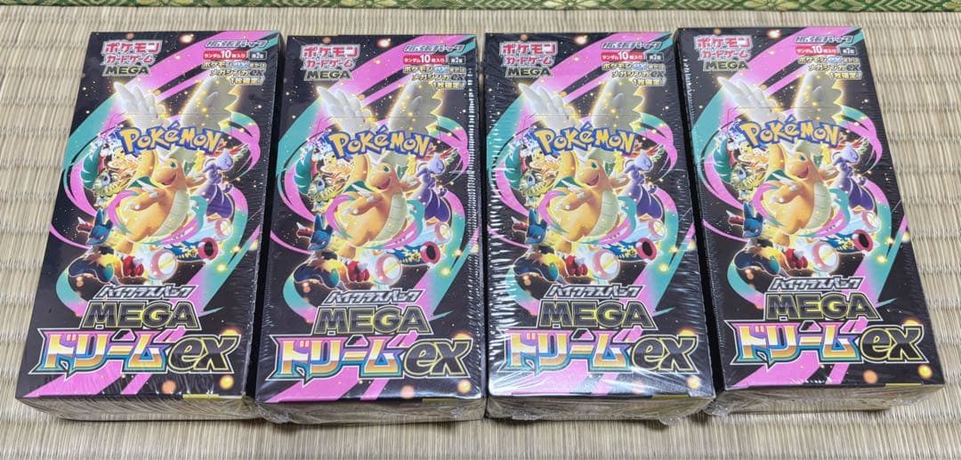 ポケモンカードゲーム テラスタルフェスex MEGAドリームex インフェルノX