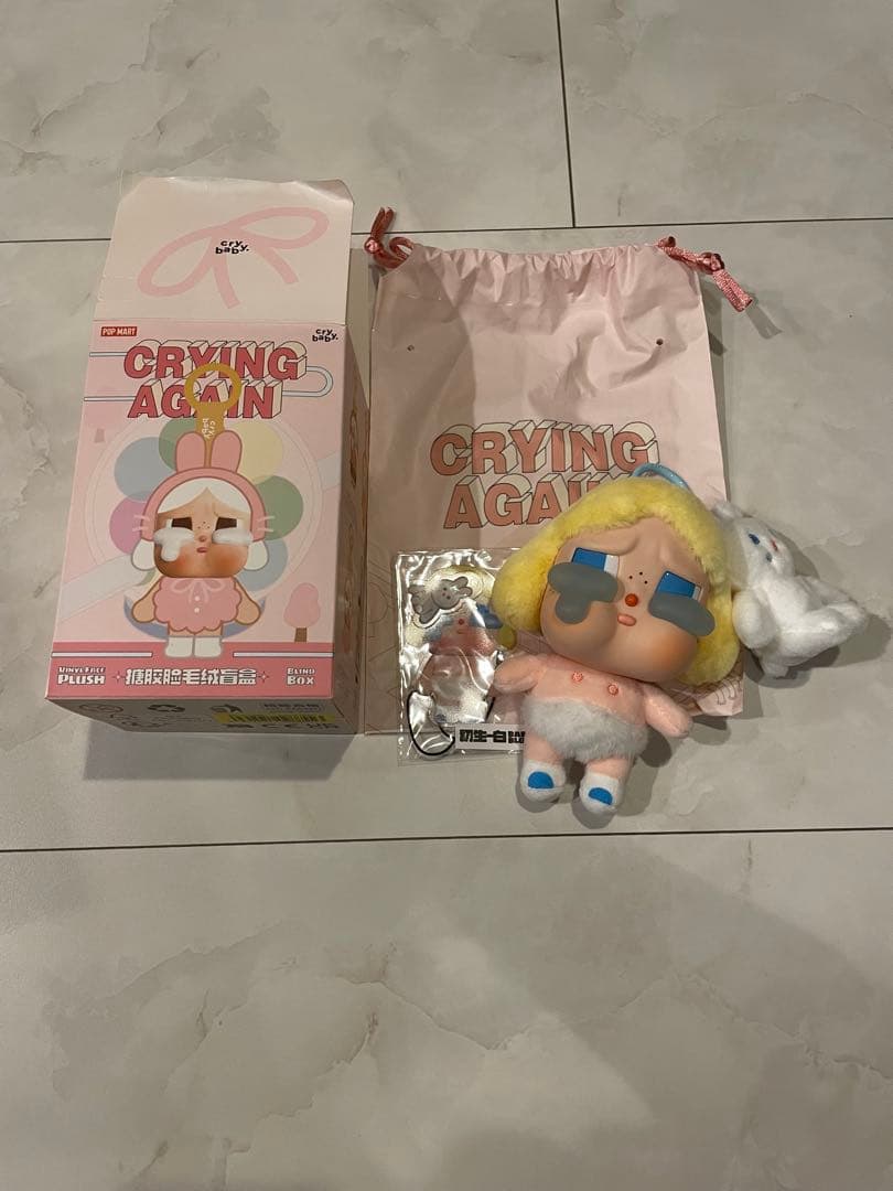 CRYBABY Crying Againアゲイン　シークレット　カエル　バラOK