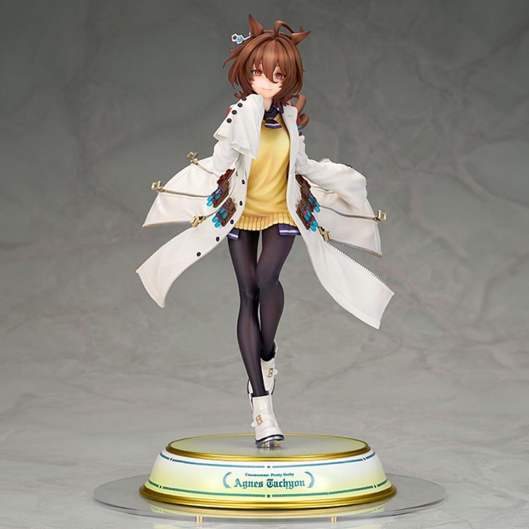 アグネスタキオン 1/7スケールフィギュア