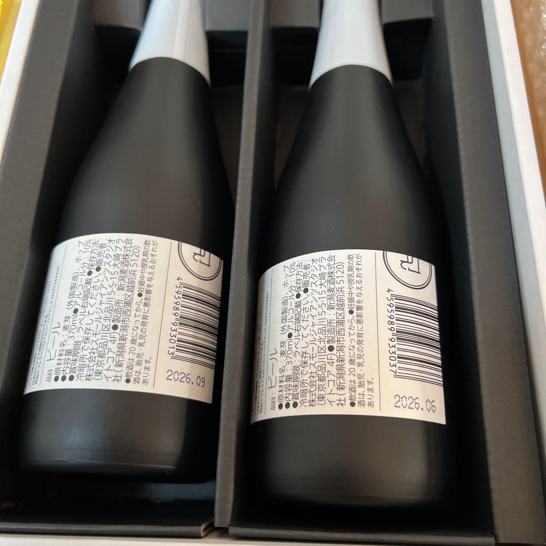 日本酒・ワイン、アルコール飲料まとめ売り です