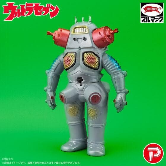 ブルマァク 怪獣シリーズ キングジョー (昭和レトロカラー) ソフビ