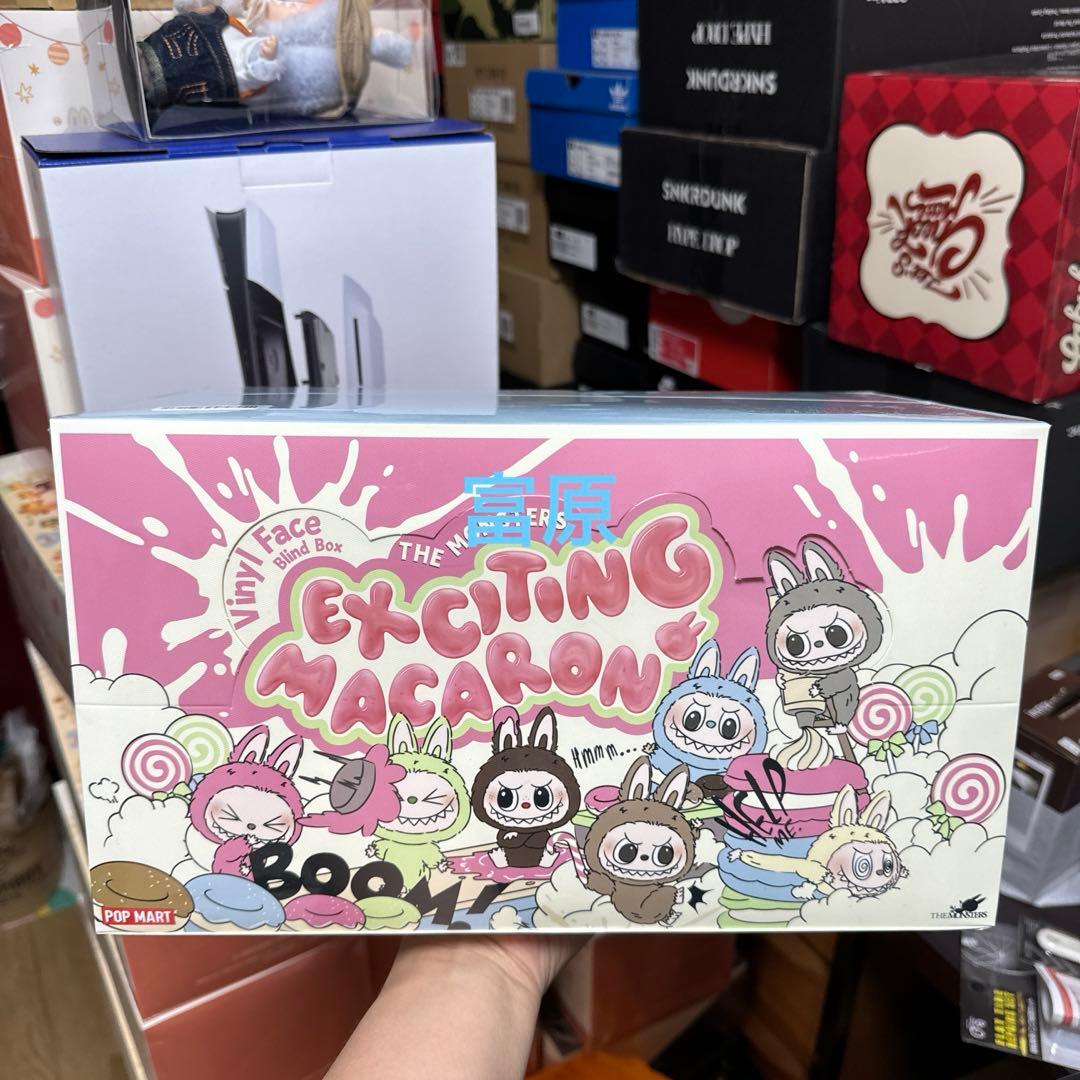 LABUBUマカロン と ビッグイントゥエナジー