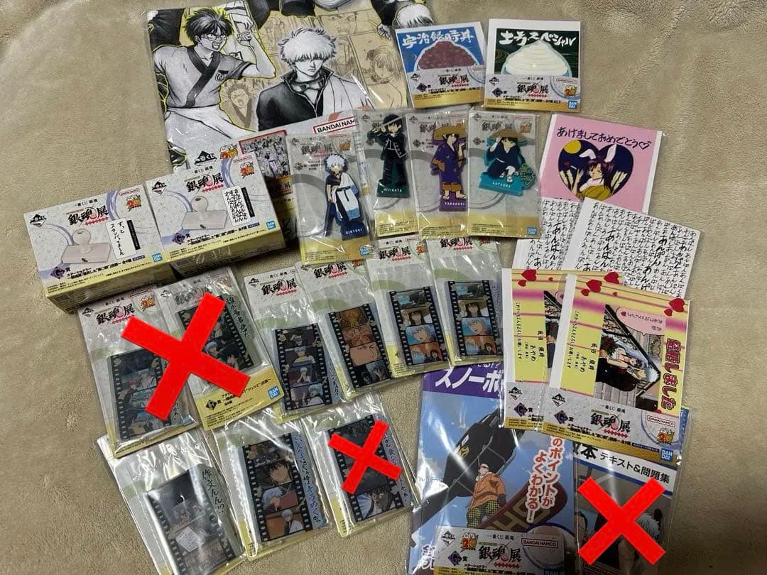 銀魂 一番くじ