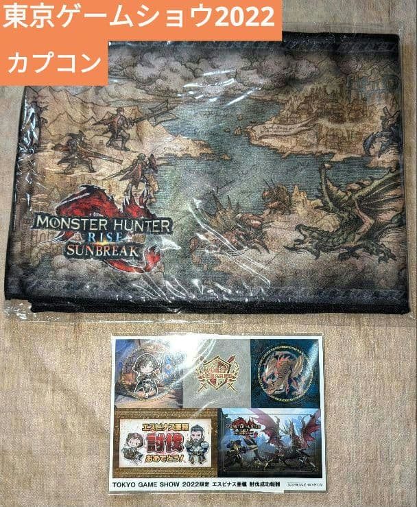 【非売品　新品未使用】東京ゲームショウ2022 モンハン　タオル　ステッカー