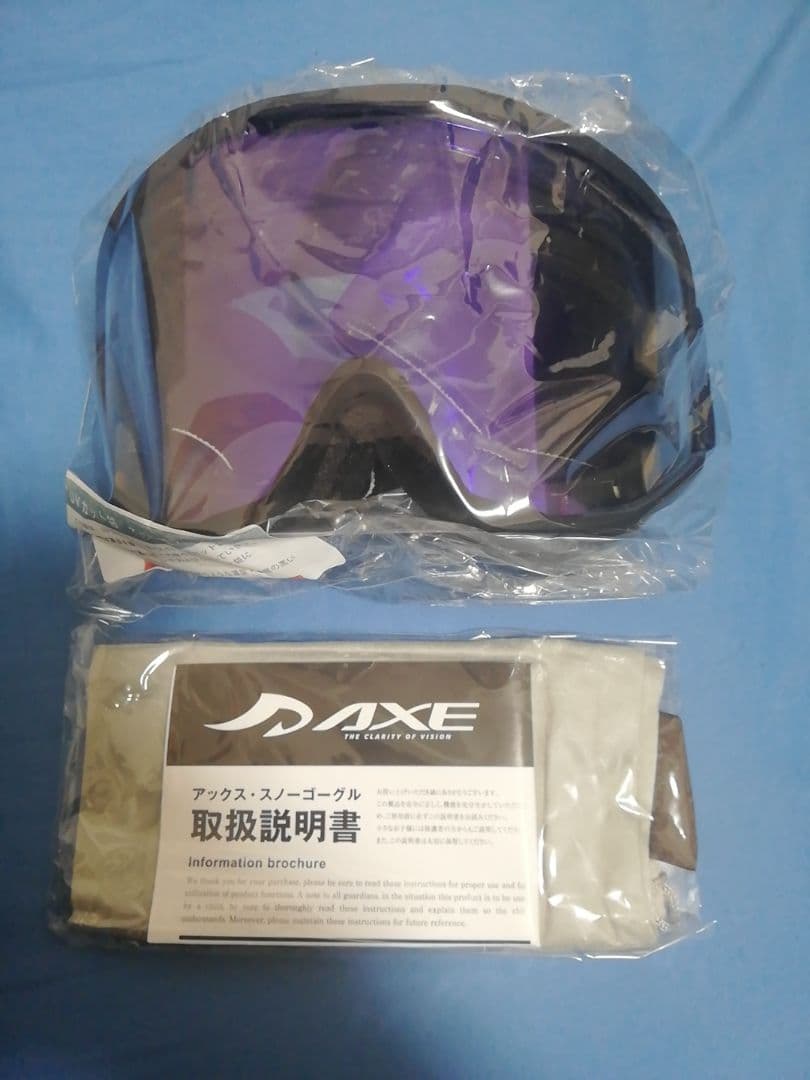 ゴーグル　AX800-ALC　26400円