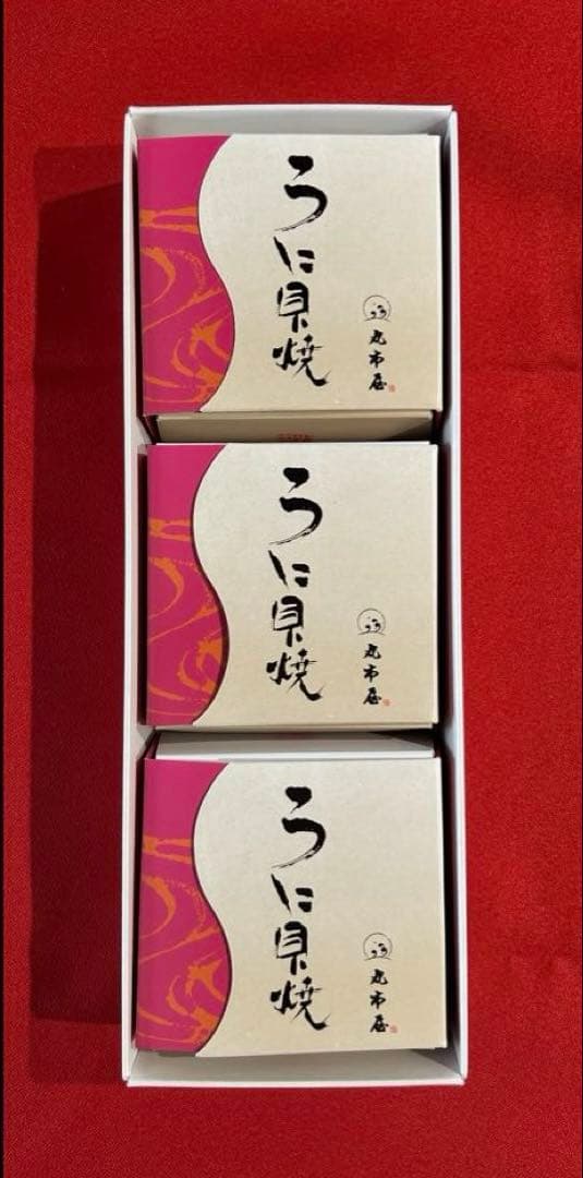丸市屋　うに缶 3個箱入り　缶詰