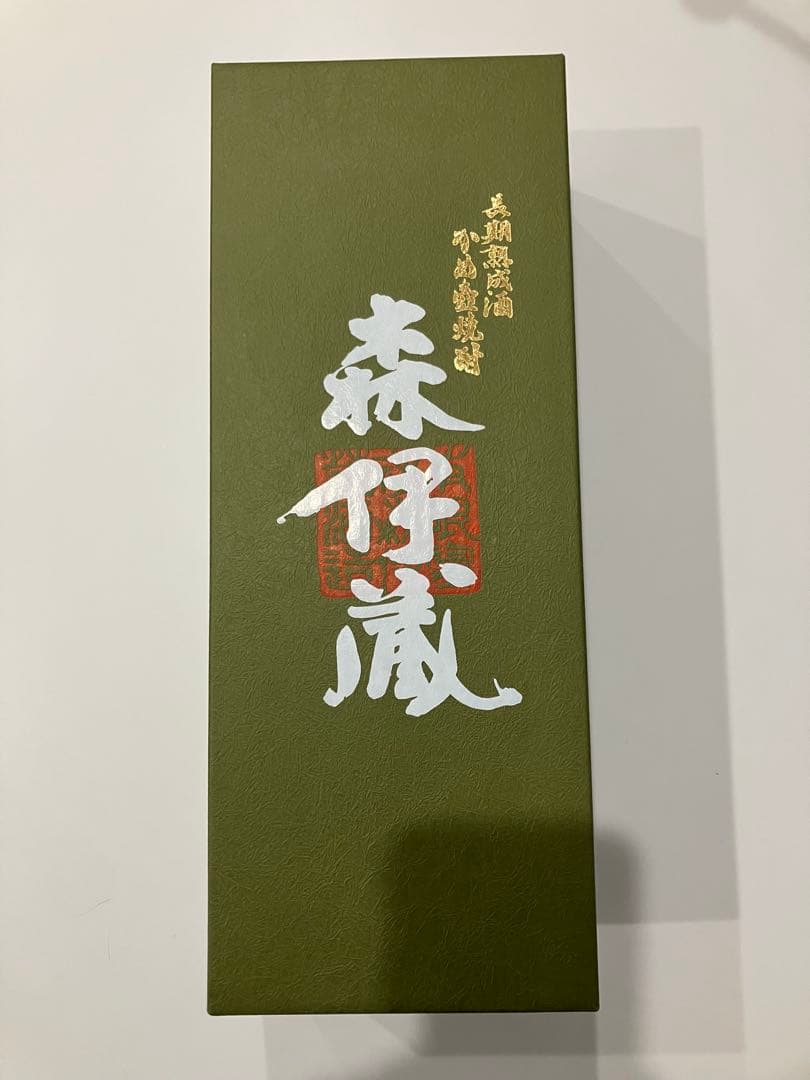 森伊蔵 720ml 25度 焼酎 ギフトボックス入り