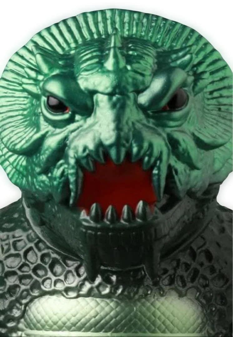 【新品】ヤスデ怪獣 モグダン 2期 安楽安作 MCT メディコム・トイ