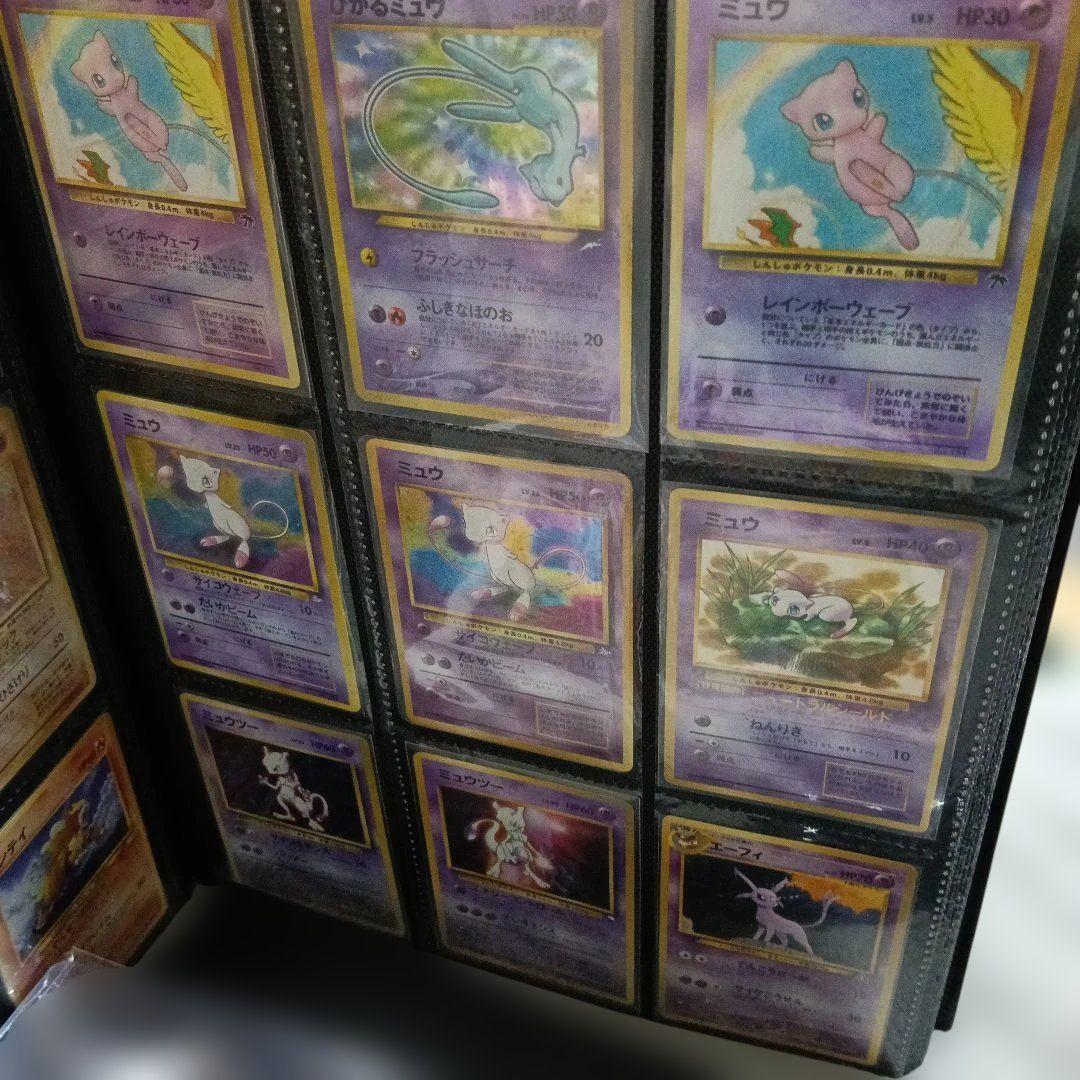 ポケモンカードセット PSAグレード付き