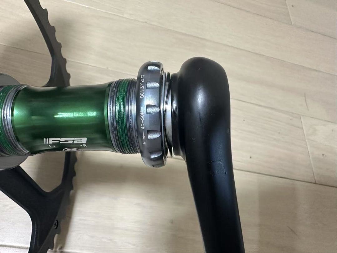 BROMPTON TLINE superlight クランクセット 50T