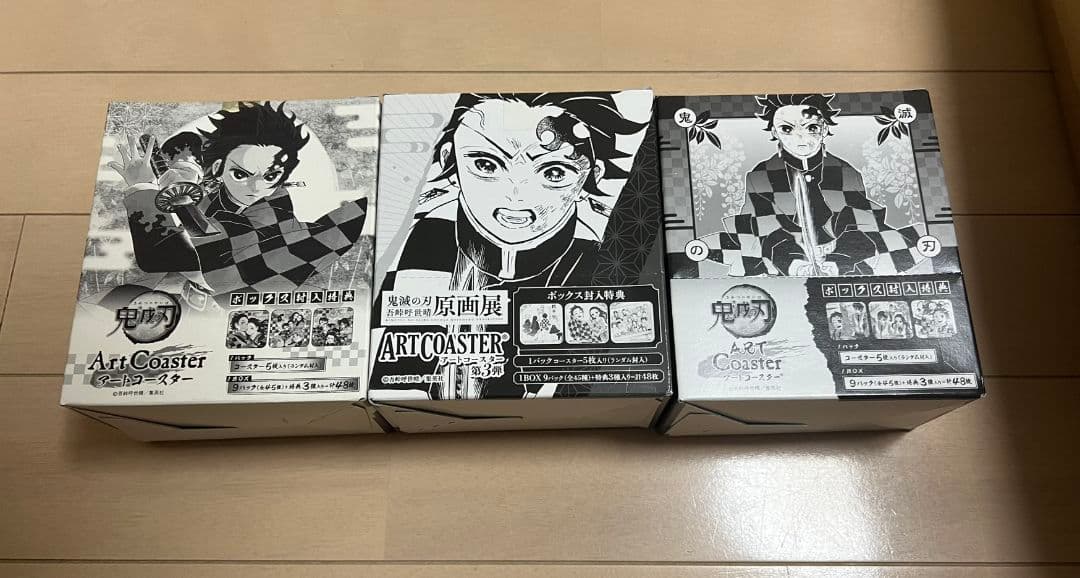 未開封　鬼滅の刃　アートコースター　box　3個　セット