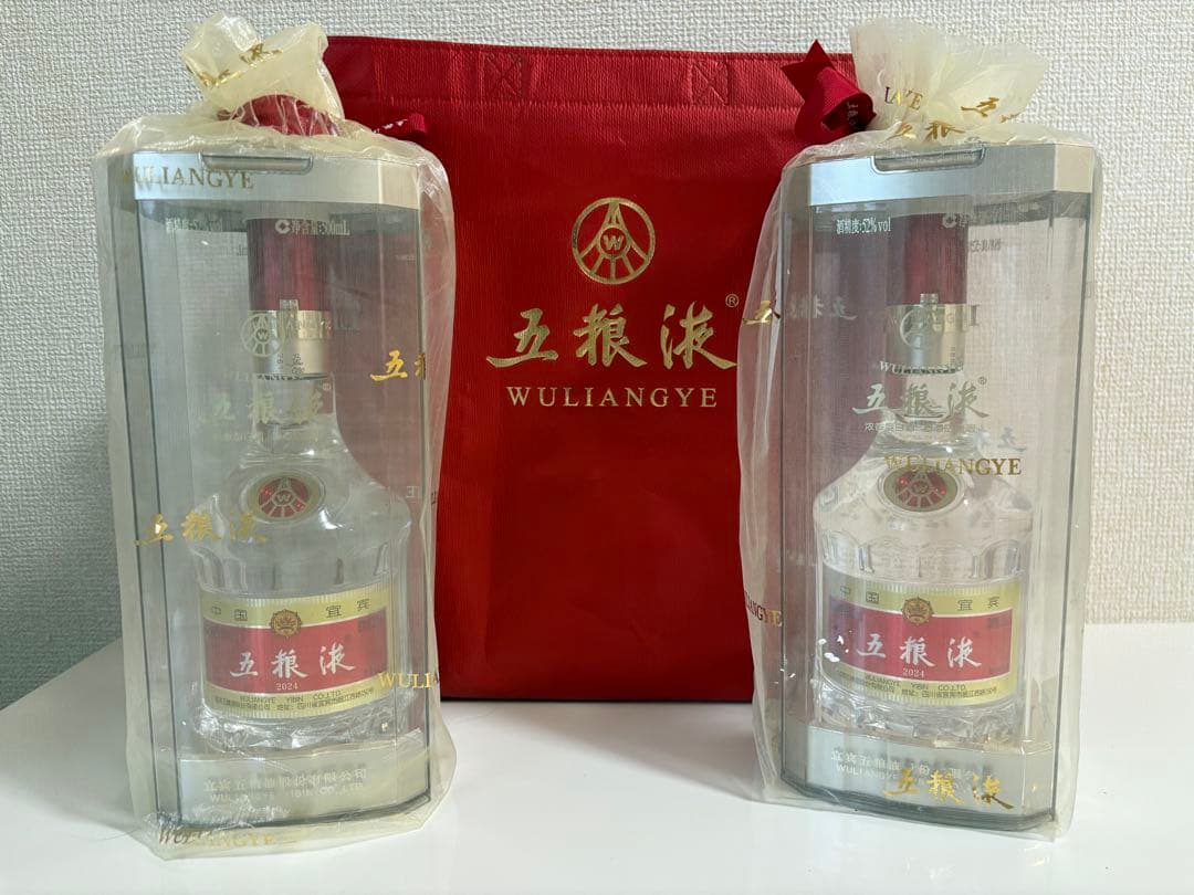 五狼液WULIANGYE クリスタルボトル 2本セット