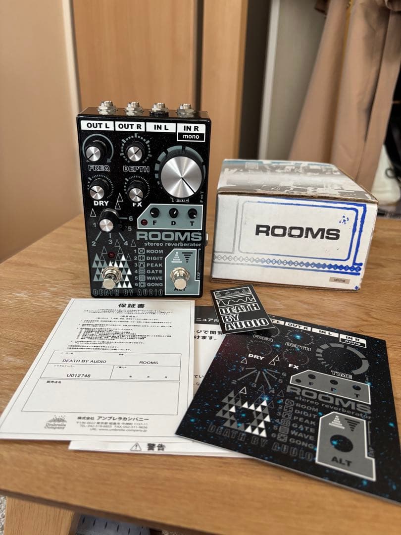 Death by Audio ROOMS リバーブ　最後の値下
