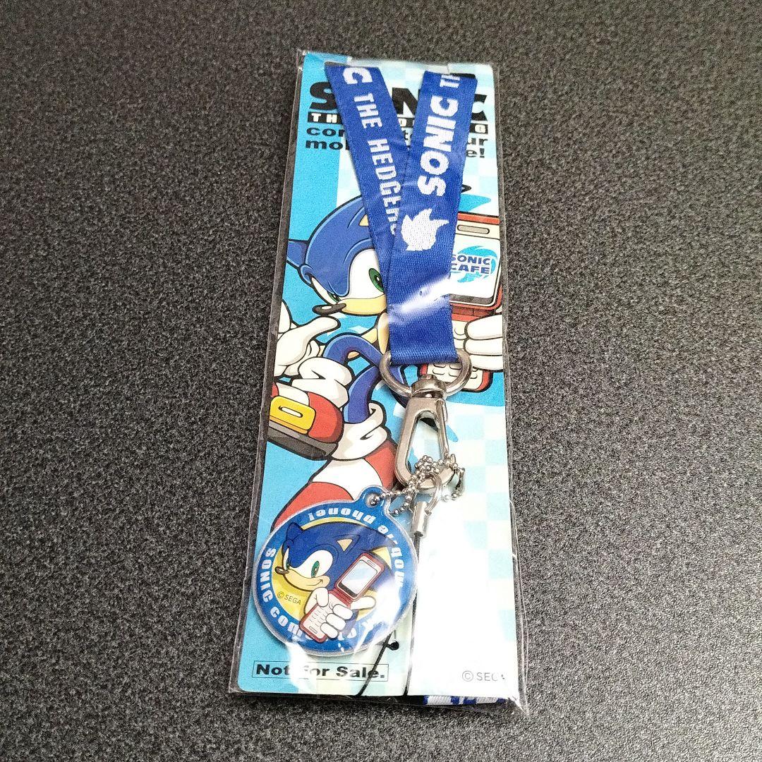 【非売品】ソニック　ネックストラップ