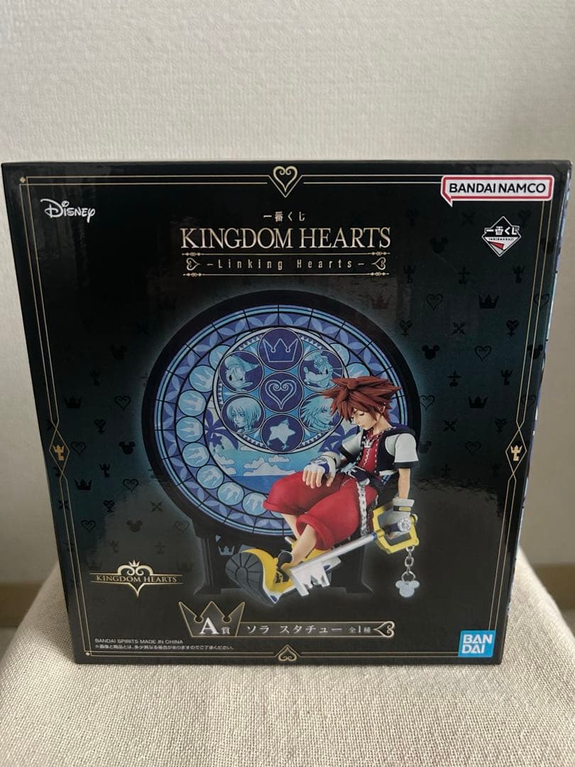 新品未使用*° キングダムハーツ 一番くじ A賞 ソラ