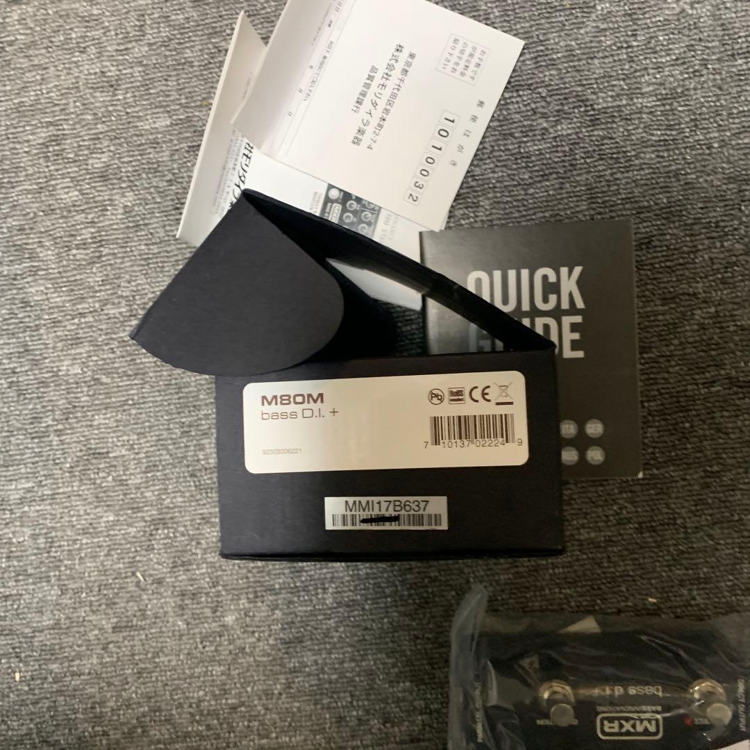 MXR M80 bass d.i.＋