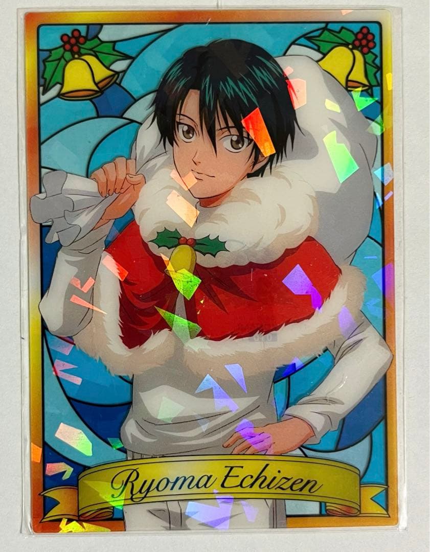 テニスの王子様　越前リョーマ　シャイニングクリア　レア　クリスマス　テニプリ