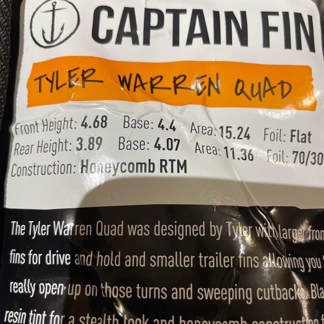 Captain Fin キャプテンフィン　タイラーウォーレン　ハニカムクワッド