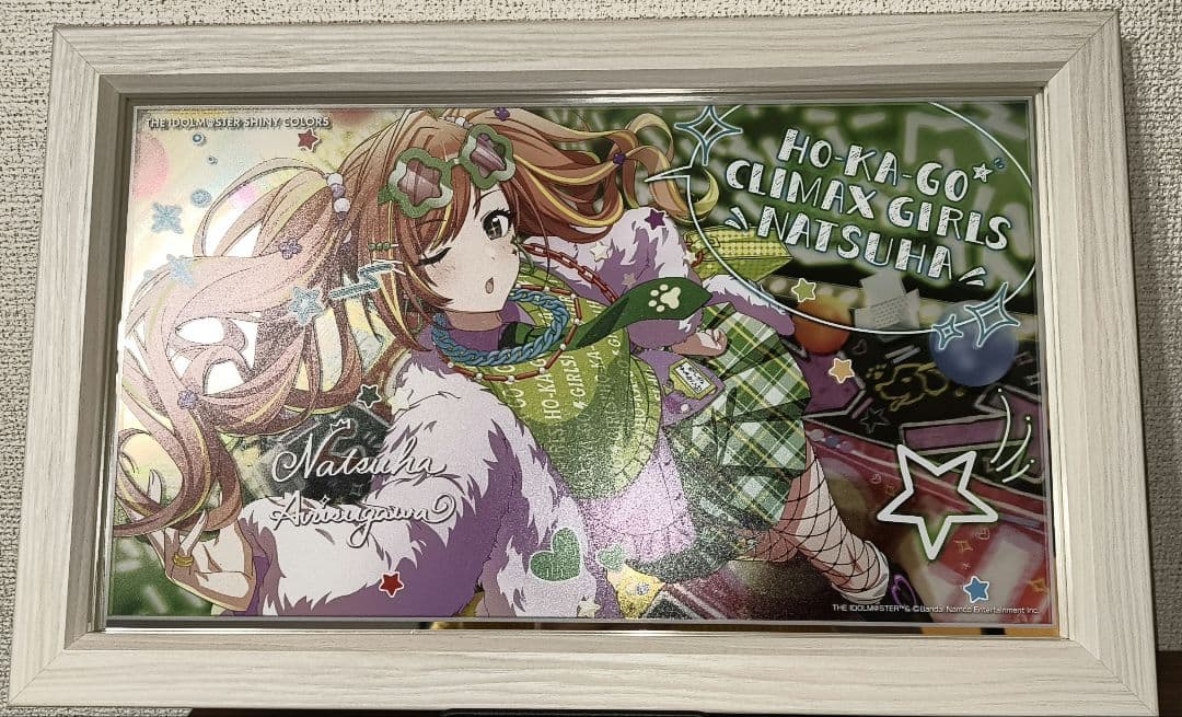 アイドルマスター シャイニーカラーズ パーソナルパブミラー 有栖川夏葉