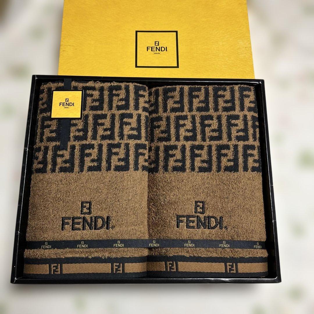 フェンディ　バスタオル2枚セット⭐️お値下げ