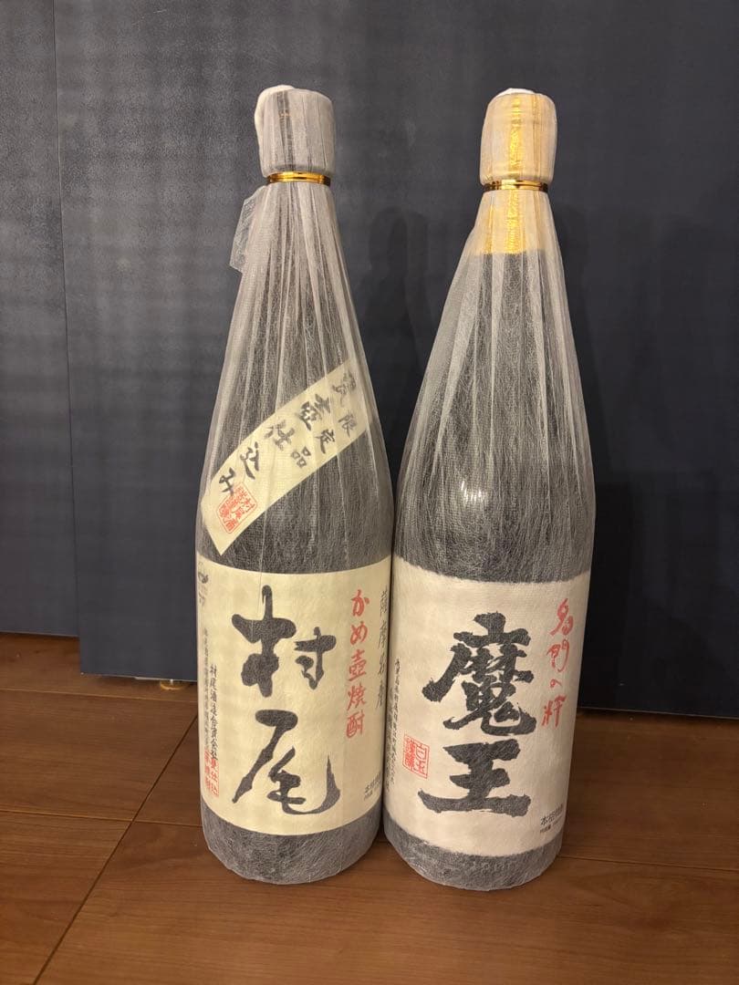 村尾・魔王1800ml 2本セット