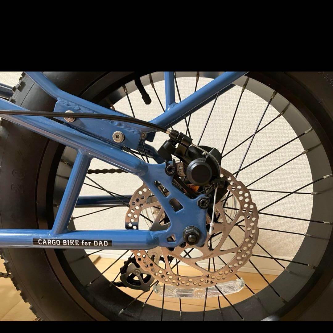 88サイクル　パパチャリ　世田谷ベース　アサヒサイクル