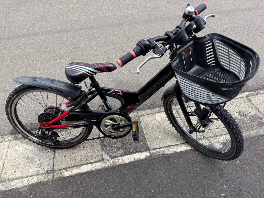 げんしど専用！ ジュニア自転車20インチ