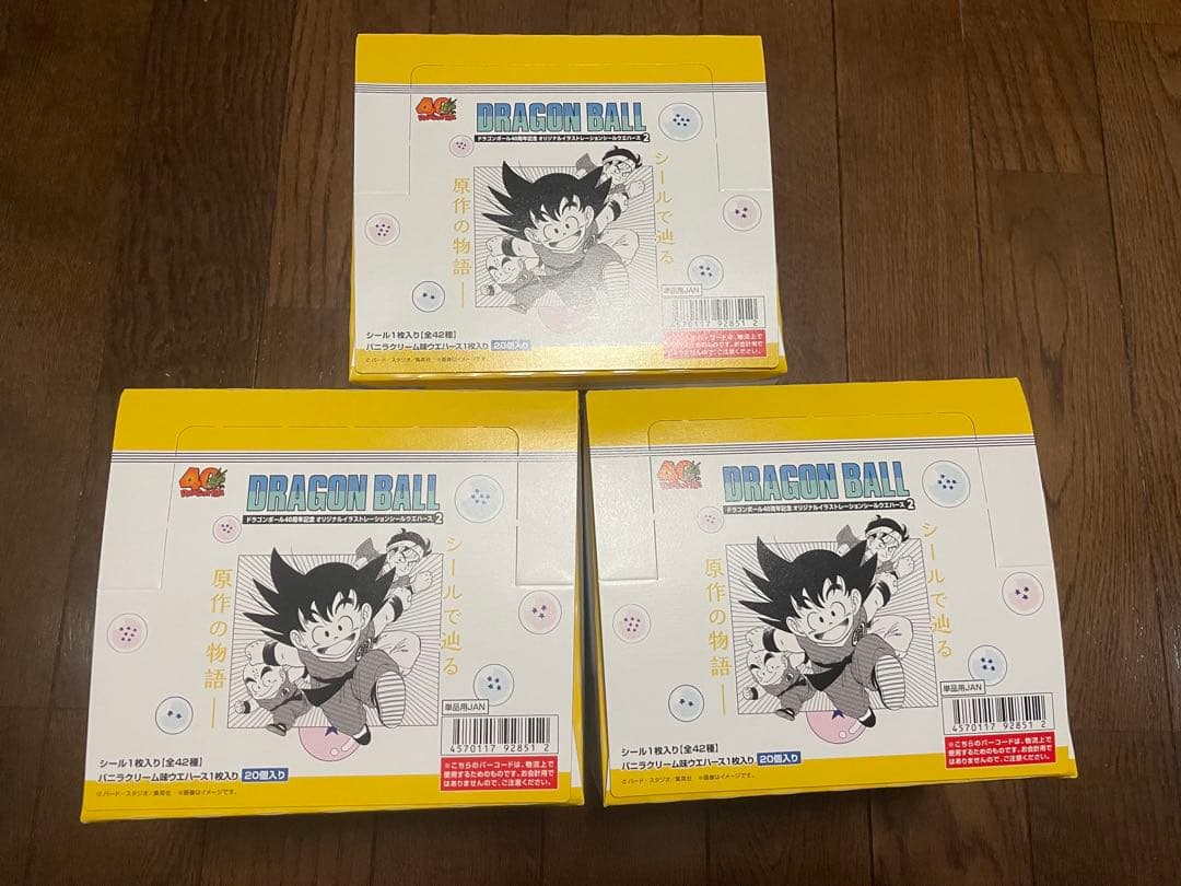 ドラゴンボール40周年記念 オリジナルイラストレーション シールウエハース　3箱