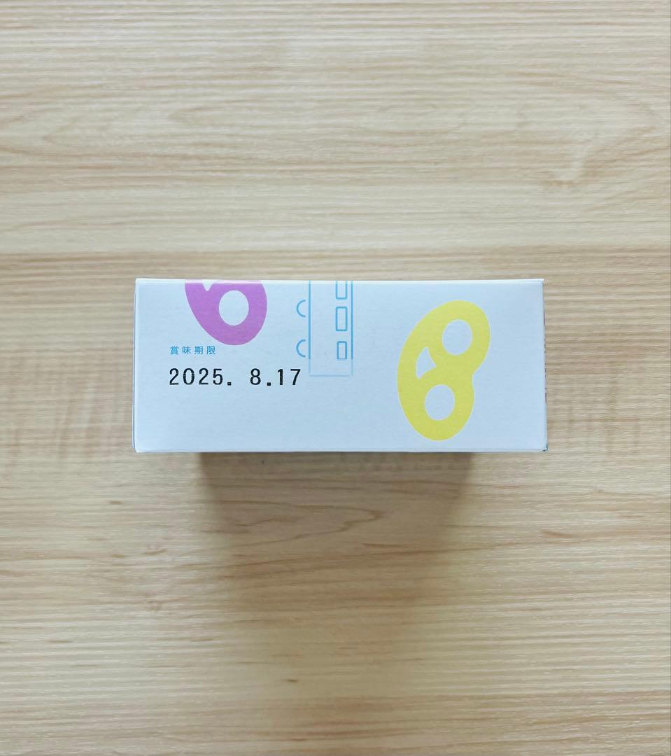 【超お得！】計72枚！12箱ヒトツブカンロ東京駅限定 グミッツェル＆mofuwa