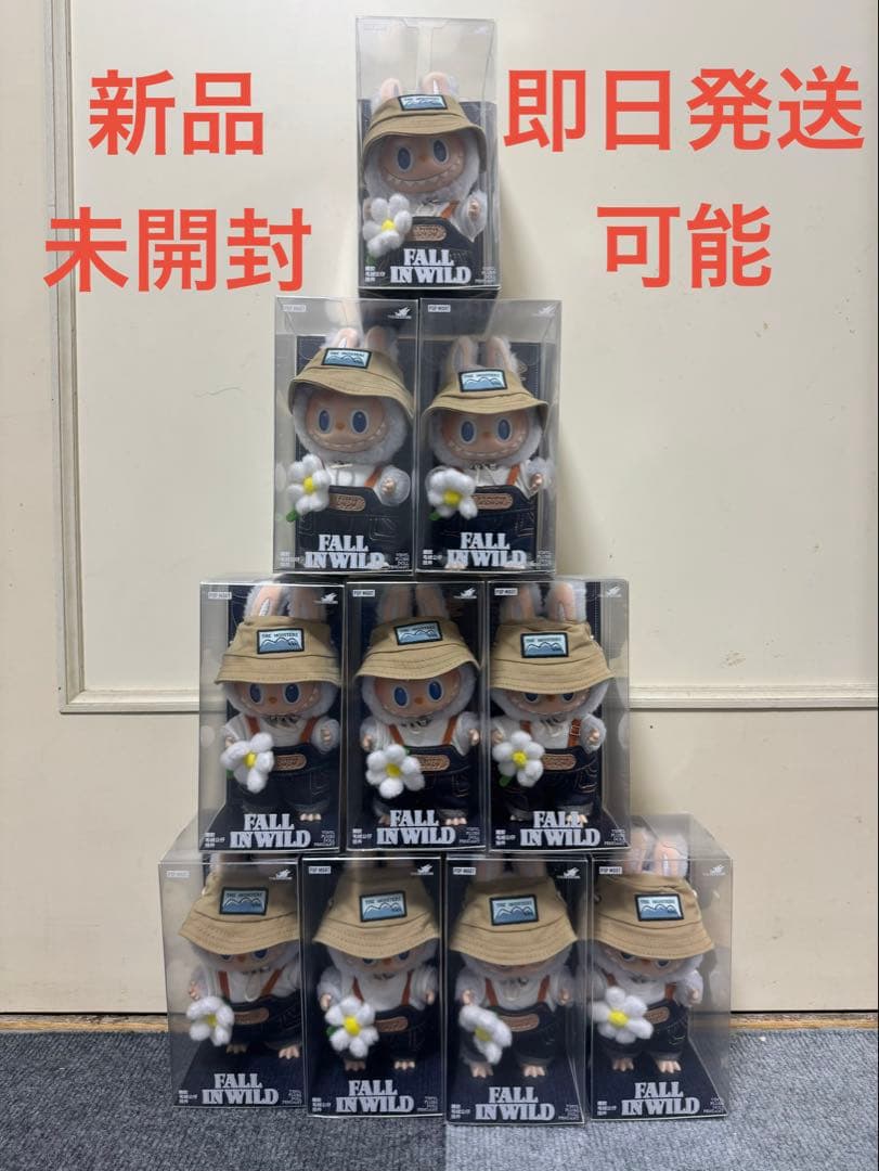 【新品未開封】THE MONSTERS FALL IN WILD