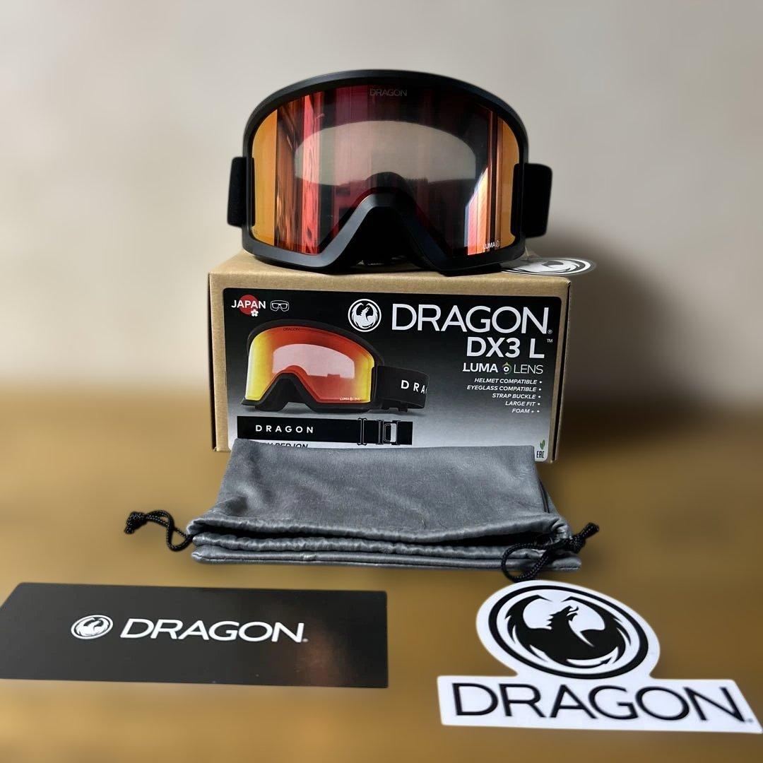 DRAGONゴーグルDX3 L GALLIUMペーストワックスセット