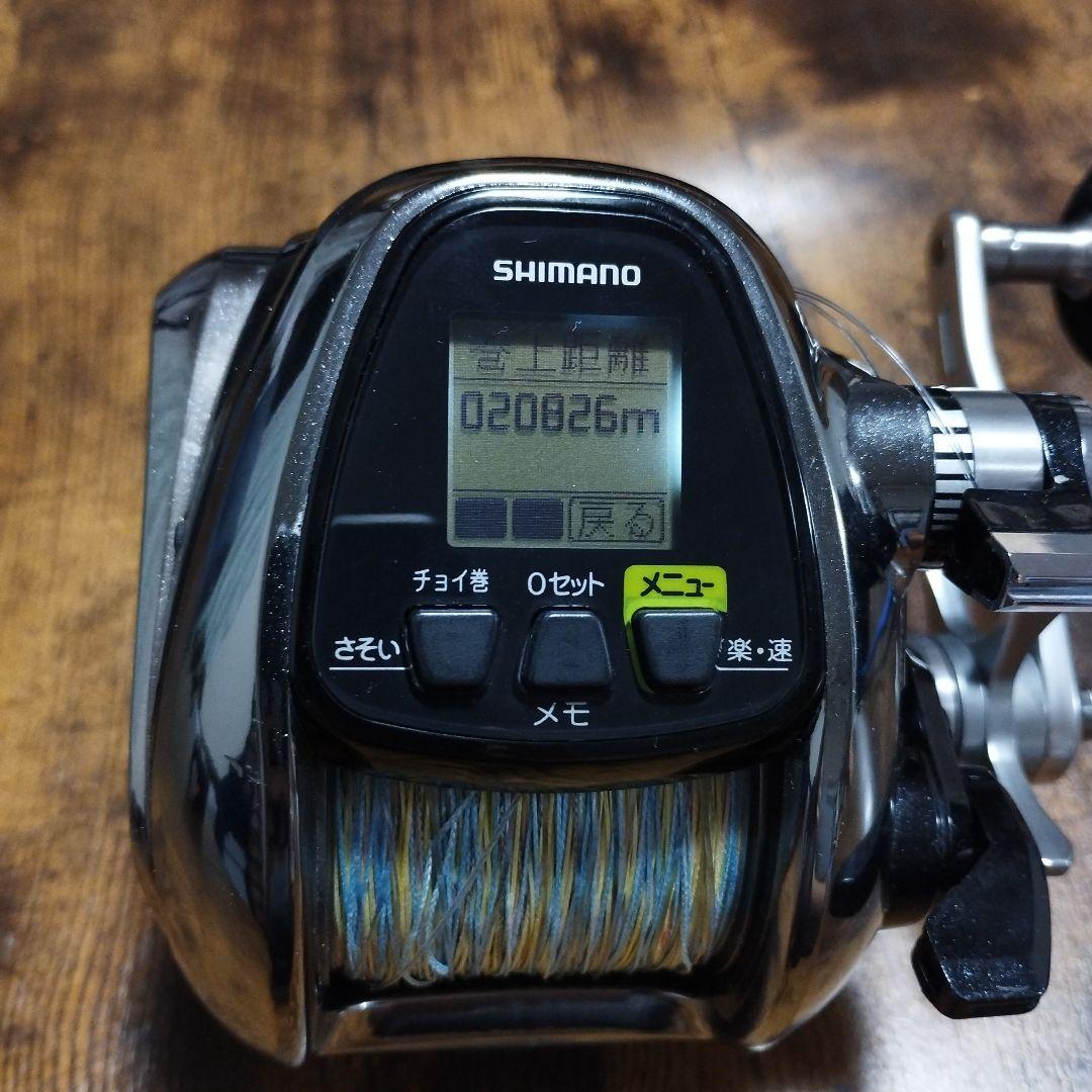 シマノ ForceMaster 3000MK (フォースマスター3000MK)